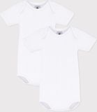Petit Bateau Set van 2 witte babyrompertjes met korte mouwen Unisex Rompertje - Wit