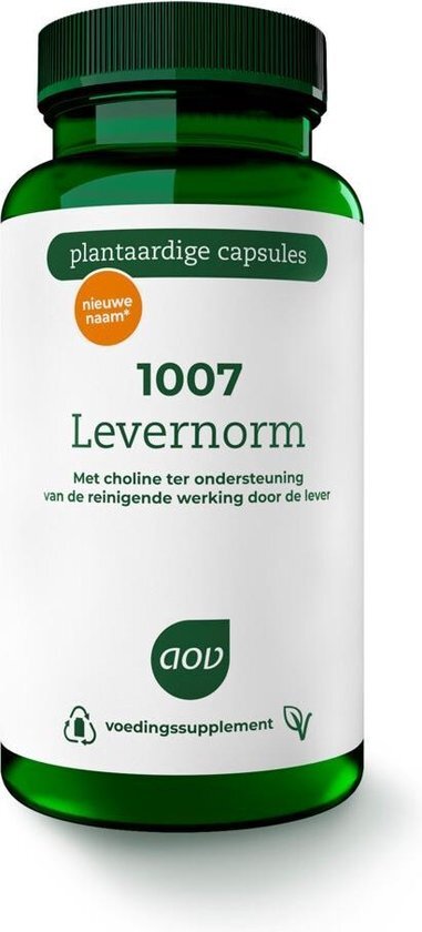 AOV 1007 levercomplex