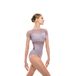 Basilica Dancewear BAW0311 Marian Turnpakje voor dames, met mesh-details, X-Small, taupe