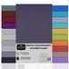 Housse de lit premium pour sommier tapissier avec certificat ®
