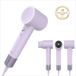 NENO BEAUTY ZORA MINI – Sèche-cheveux compact doté de la technologie plasma