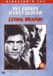 Warner Home Video Lethal Weapon 1 (DVD)