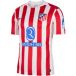 Atlético Madrid Maillot Domicile 2025/26