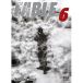 The Fable, 6
