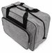 Merkloos Omgoods - Sac de transport pour machine à coudre, offrant un espace de rangement suffisant