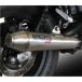 GPR Exhaust Systems Silencieux Homologué Avec Tuyau De Liaison Honda Cmx 300 Rebel 2021-2023 E5 Db Killer