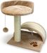 Carton Poteau griffoir avec tige et arche, 50 cm, beige/camel, modèle 5050