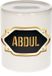 Bellatio Decorations Shoppartners Bv Spaarpot met voornaam Abdul - wit - met goud/zwart embleem - 8 x 9 cm - keramiek - met afsluitdop - cadeau verjaardag