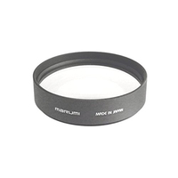Marumi DHG330ACH77 - 77mm - Cameralensfilter