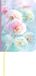 Lady Journal Mini Blowballs 2027: Taschenkalender 8x11,5 cm