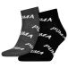 Puma 2P BWT Quarter Sock Schwarz/Grau Gr 39/42