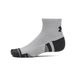 Under Armour Sokken Performance Tech Qtr (x3)