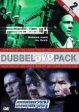 Megamoviestore Feedback/Soundman DVD