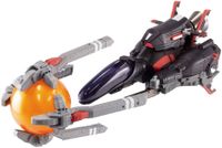 PLUM PMOA R-Type R-Type Plastic Model Kit - Rwf-9Abk (Arrow Head BK) Ver.