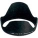 Canon EW-83D II Lens Hood - Black