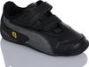 PUMA Chaussures pour enfants Drift Catégorie 3 303584 02 20