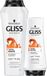 Gliss Total Repair - Shampoo 250 ml & Conditioner 200 ml - Pakket