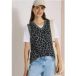 Pull sans manches col en V avec imprimé léopard