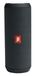 JBL Flip Essential Métallique 16 W