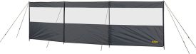 Abbey Camp Paravent avec fenêtre - Polyester - 5 mètres - Gris