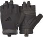 Adidas Essential gants d'entraînement noir