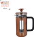La Cafetière Cafetiere Pisa RVS / Copper - 350 ml / 2 kops