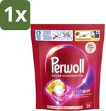 Perwoll Wasmachinecapsules Lichte Was 19 Wasbeurten