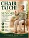 CHAIR Bol Chair Tai CHI for Seniors
