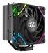 XYZ THERMAX 4 Processeur Refroidisseur d'air 12 cm Noir