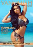 Vanquish IBMS Punta Cana 2016 - Part 4 - Tehmeena Afzal Paperback