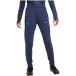 Nike FC Barcelone Pantalon d'entraînement Third enfant Strike 2023/24