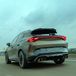 Oneway Achterbumperskirt (Diffuser) compatibel met Cupra Formentor 2020-2024 excl. VZ5 - Versie 2 - Glanzend zwart