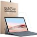 Protecteur d'écran Microsoft Surface Go 2