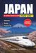 Japan By Train Travel Guide 2026-2027