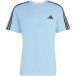 Adidas T-shirt Essentials 3-Stripes