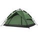 Naturehike Opvouwbare tent voor 4 personen Aracar