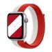 Apple Sport Loop Apple Watch 38mm / 40mm / 41mm / 42mm Canada