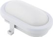 REV Ovalarmatur LED 5,5W grijs