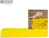 The One Towelling Classic Strandlaken - 100 x 180 cm - Serviette de plage - Haute absorption d'humidité - 100% Coton peigné - Jaune