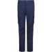 CMP Broek