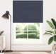 Prolenta Maison Exclusive - Verduisteringsgordijn, marineblauw, 150x230 cm