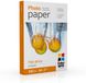 ColorWay Papier photo brillant A4 230g/m² 100 feuilles Blanc
