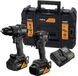 DeWALT DCK2222MP2T-QW | XR x McLaren brushless set combo 2 pièces sans fil 18V dans TSTAK (2x 5.0Ah batterie + chargeur) - DCK2222MP2T-QW
