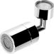 Cornat Mousseur M22 x 1 F - Avec 2 rotules - Rotatif à 720° - Économie d'eau jusqu'à 50% - Avec adaptateur - Convient aux robinetteries standard - En laiton/aérateur / TEC307996