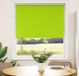 Maison Exclusive - Rideau occultant, vert, 115x130 cm