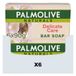 Palmolive 6x Palmolive Tabletzeep Delicate Care Almond & Milk 6x 90 gr