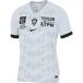 RC Toulon Maillot Extérieur 2025/26
