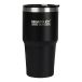 Regatta Tasses de voyage isolées 0.6L