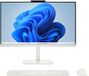 HP OmniStudio PC de bureau tout-en-un 24-cv0100nb AMD Ryzen 5 23.8 pouces 1920 x 1080 Écran tactile 16 Go DDR5 512 Go SSD Blanc