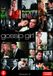 Gossip Girl - Seizoen 06 DVD